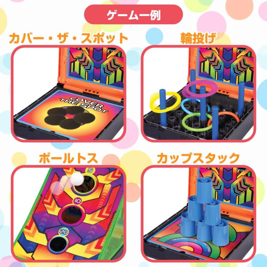 プレイポップ playpop オールインワン パーティーゲームセット