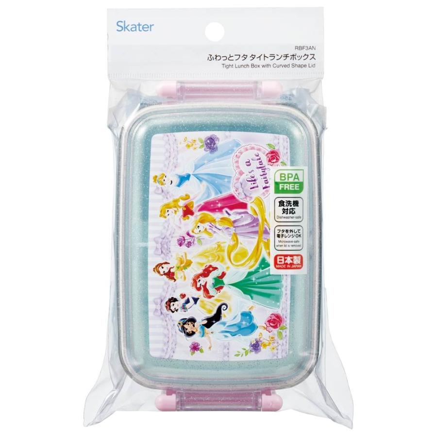 ランチボックス 450ml プリンセス 26 ディズニー ディズニープリンセス