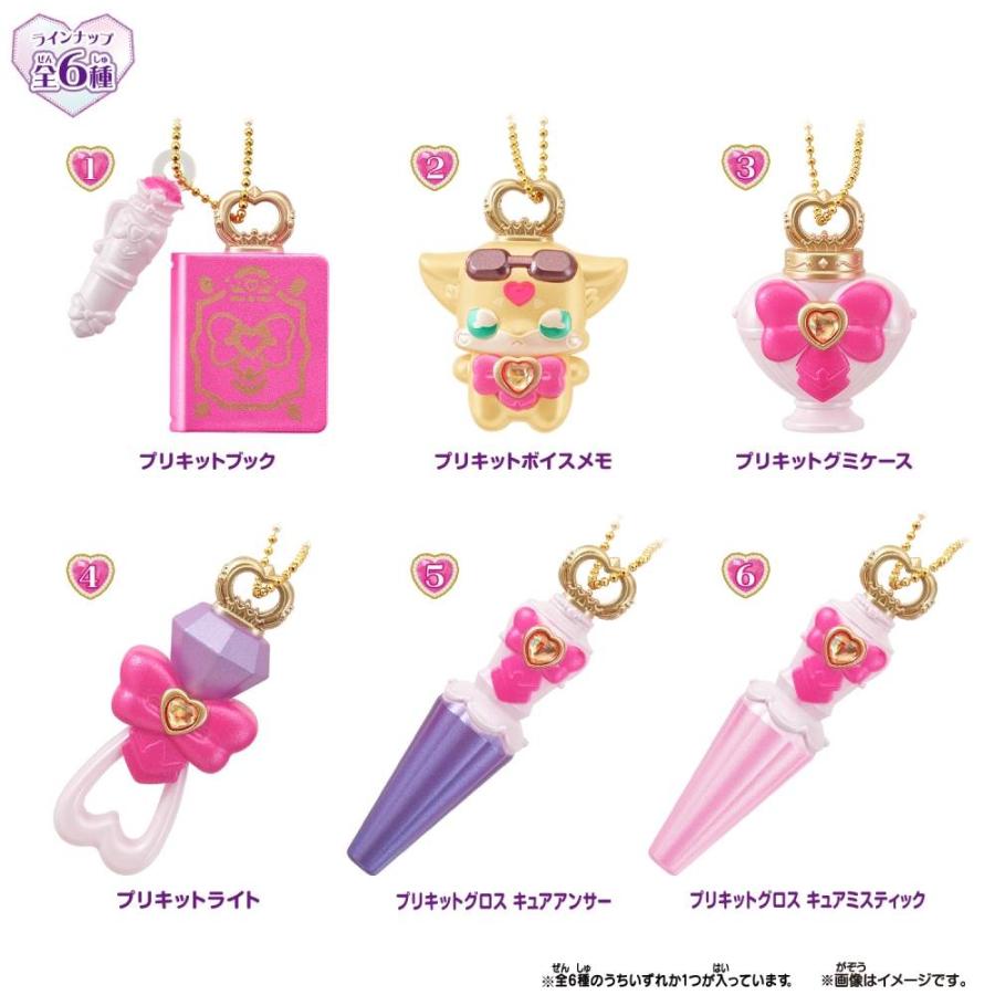 名探偵プリキュア！ ミニチュアコレクション プリキット コンプリートセット 名探偵プリキュア！ ミニチュアコレクション プリキット【種類ランダム