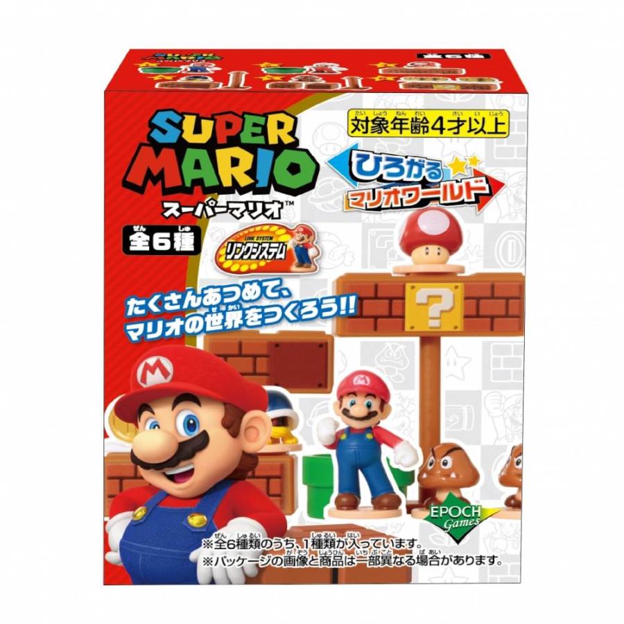 スーパーマリオ ひろがるマリオワールド 誕生日 プレゼント ギフト