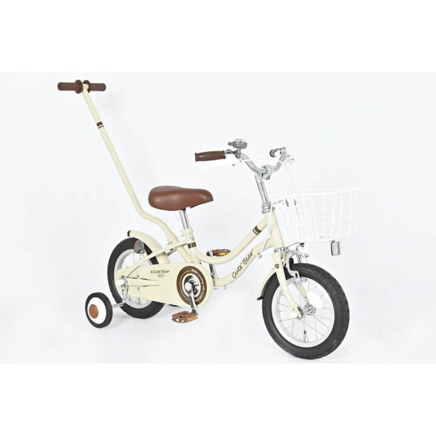 12インチ 身長90cm〜105cm 子供用自転車 キュートベア ベージュ 3歳 4