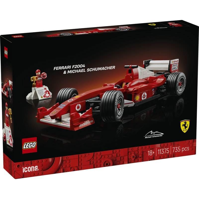 2026年3月1日発売】【オンライン限定価格】レゴ LEGO アイコン Ferrari