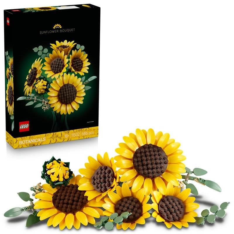 2026年3月1日発売】【オンライン限定価格】レゴ LEGO ボタニカル