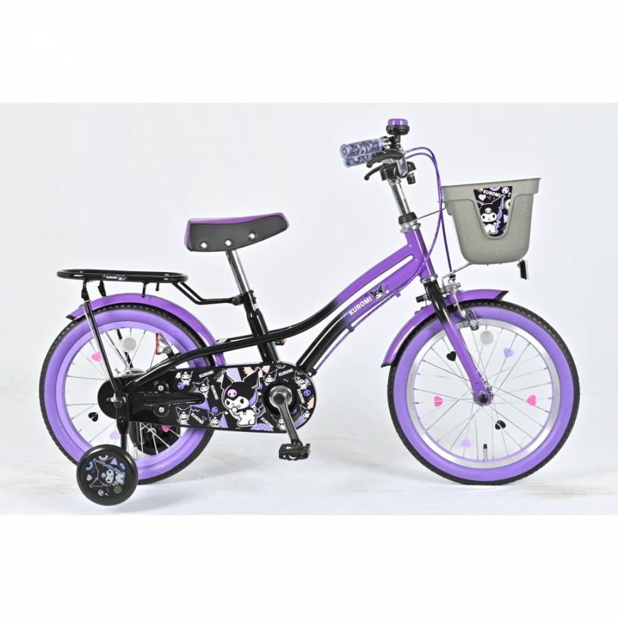 18インチ 身長110〜130cm 子供用自転車 プレミアム クロミ キッズ