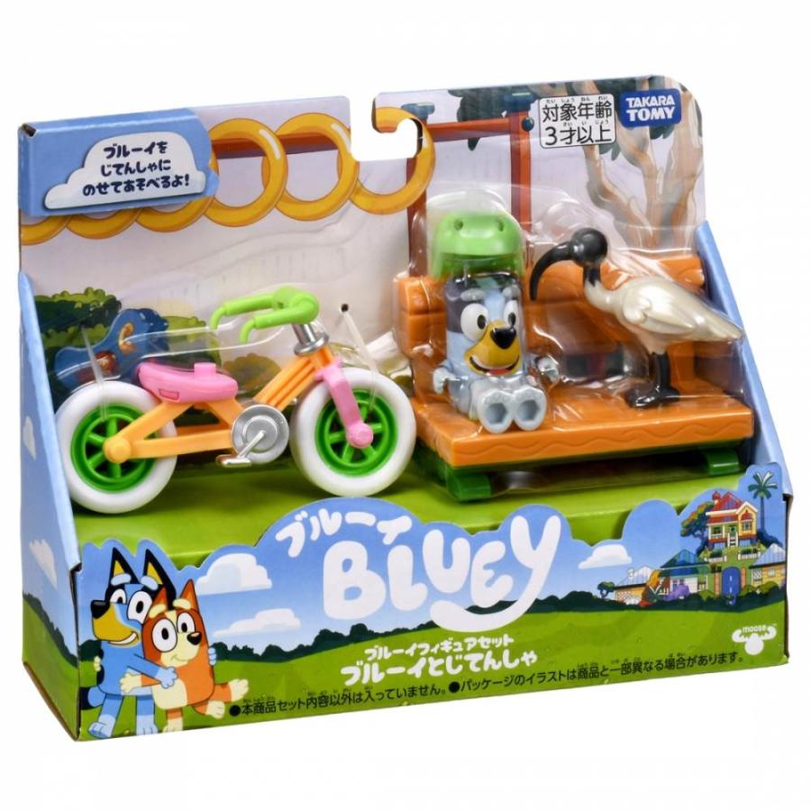 ブルーイ ブルーイフィギュアセット ブルーイとじてんしゃ 誕生日