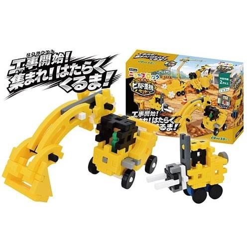 Gakken 学研 ニューブロック ビルド重機セット : トイザらス・ベビーザ