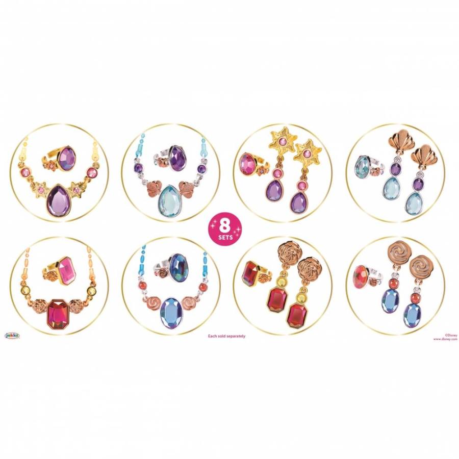 ディズニー プリンセス グラマージュエリーボックス トイザらス限定