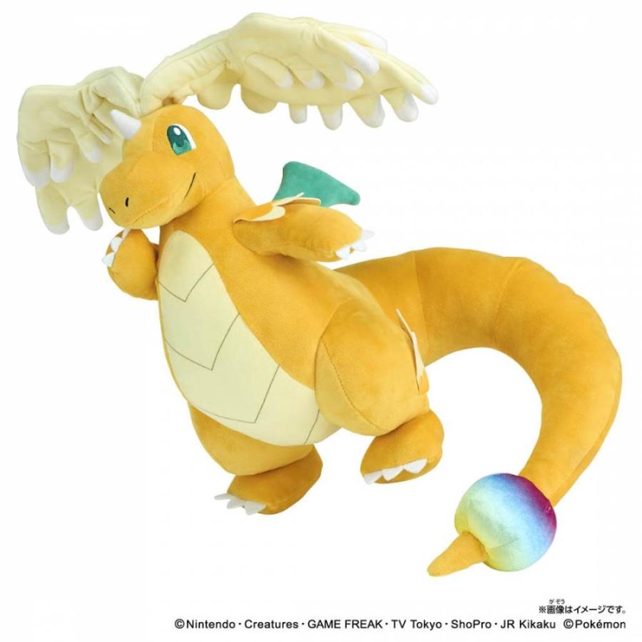 ポケモン ぬいぐるみ メガカイリュー ポケットモンスター 3歳 4歳 5歳