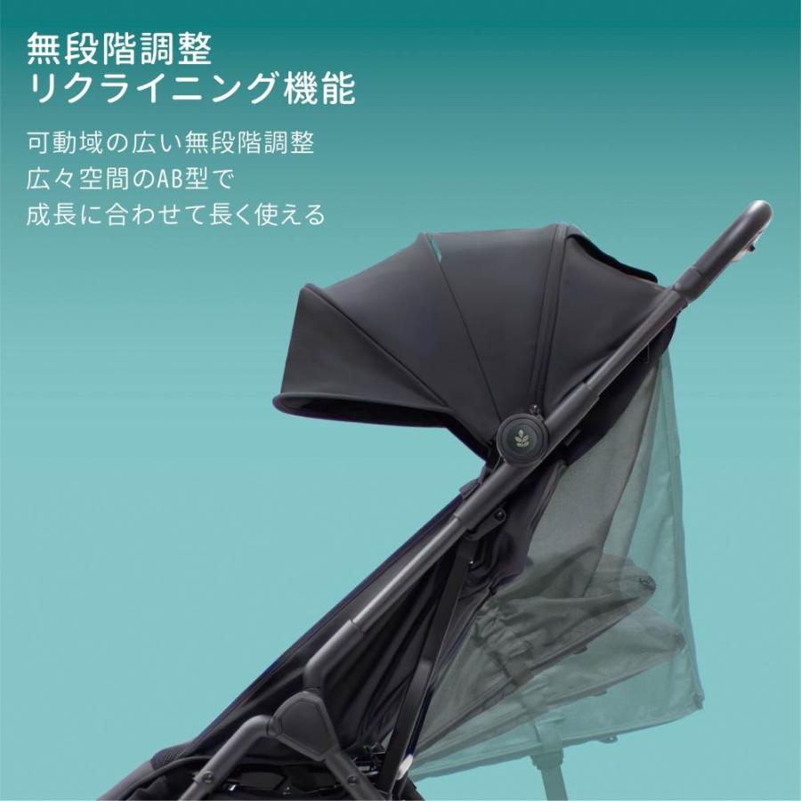 Piccolina STRADA CARBON ピッコリーナ ストラーダカーボン 軽さ×強さ