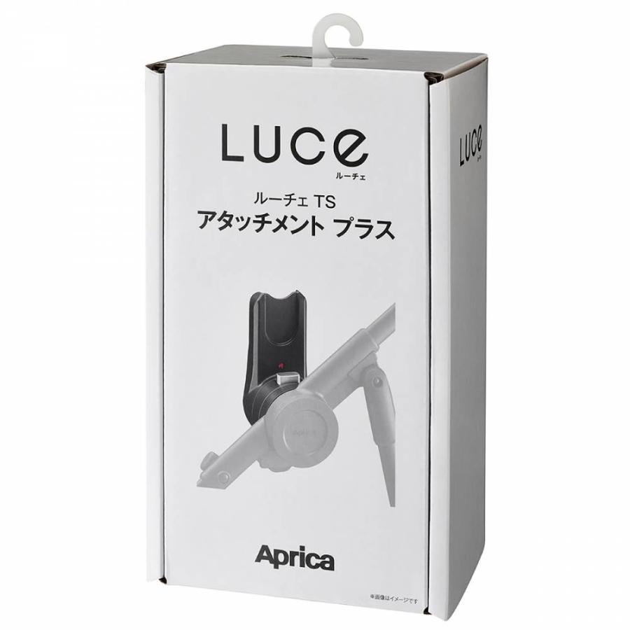 Air Carry エアキャリー ルーチェTSアタッチメント Aprica アップリカ ルーチェ TS アタッチメント プラス : トイザらス