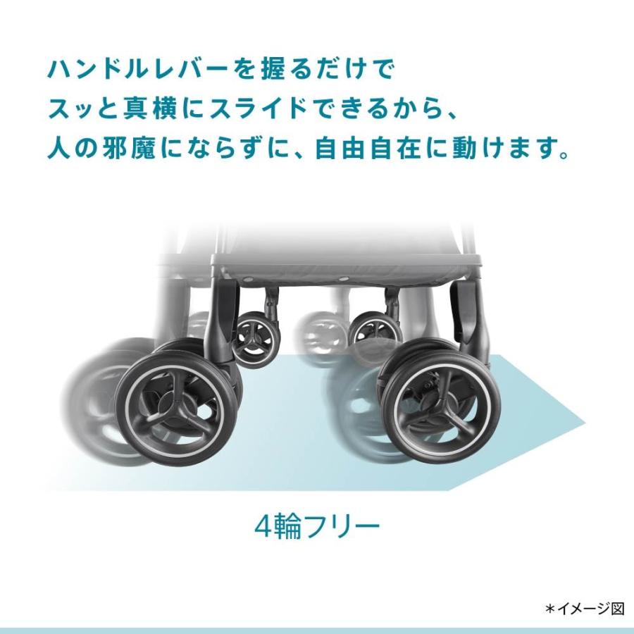 Aprica アップリカ ラクーナ クッション フリー AF (ブラック