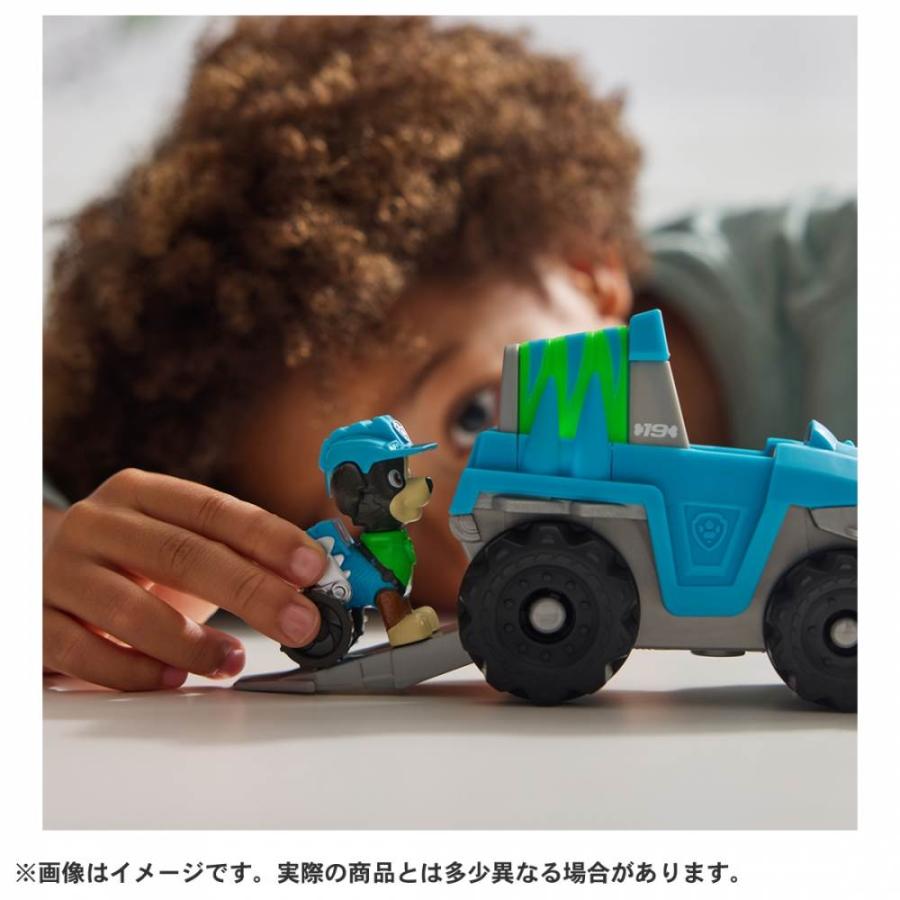 パウ・パトロール レックス ダイノランダー 誕生日 プレゼント ギフト