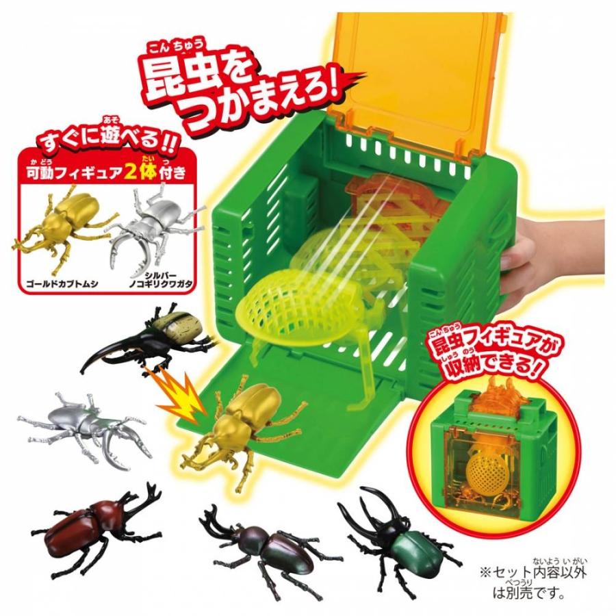 アニア 昆虫キャッチャー ギフト 誕生日 プレゼント? 3歳 4歳 5歳