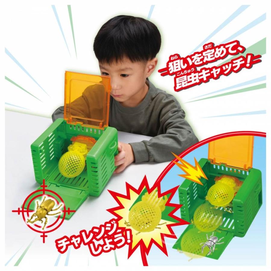 アニア 昆虫キャッチャー ギフト 誕生日 プレゼント? 3歳 4歳 5歳