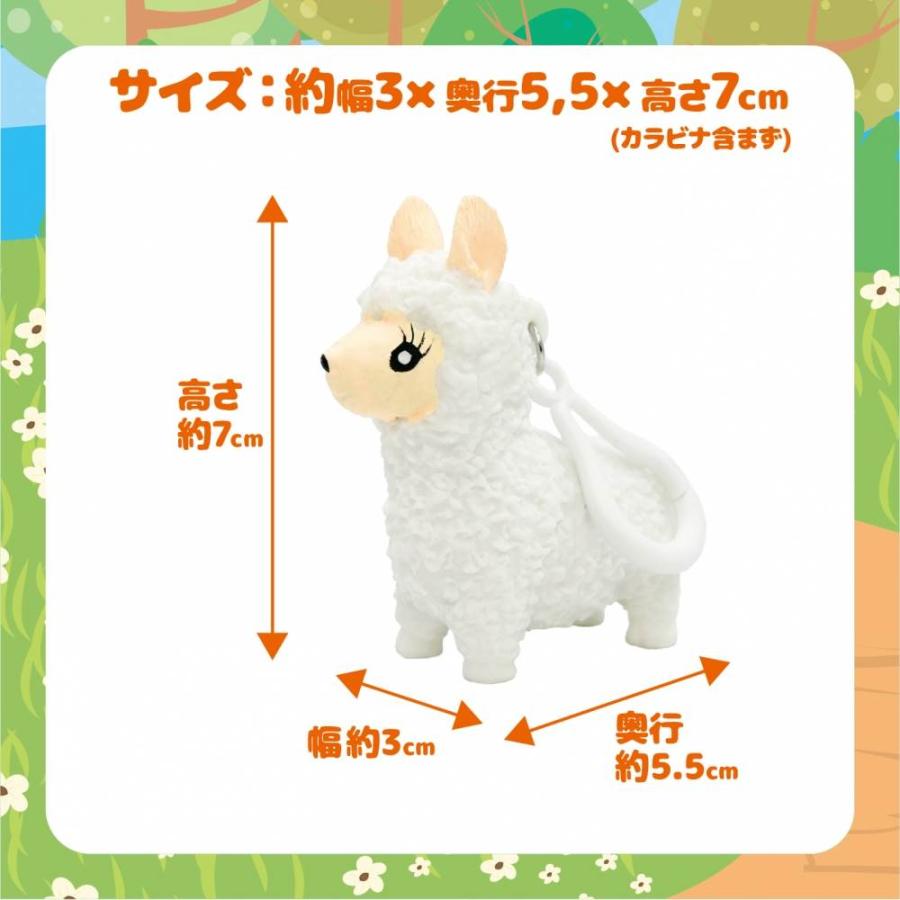 アニマルスクイーズ アルパカ むにむに スクイーズ トイザらス限定