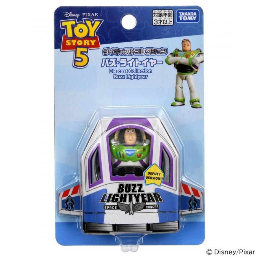 2026年6月20日発売】トイ・ストーリー5 ダイキャストコレクション バズ