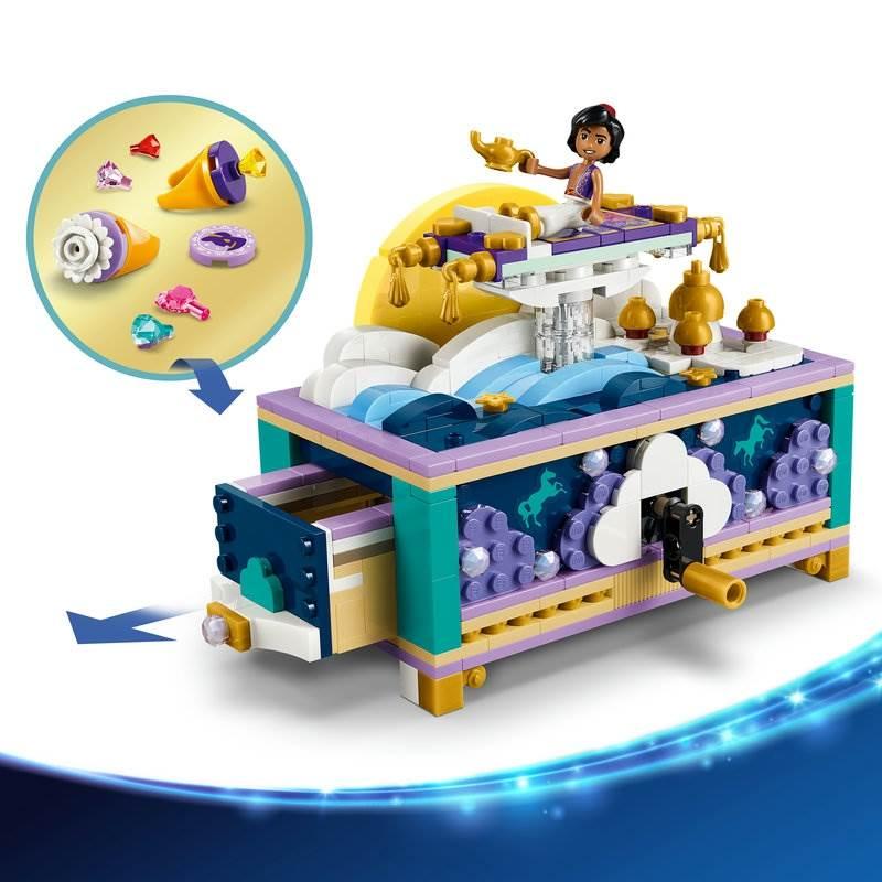 オンライン限定価格】レゴ LEGO ディズニープリンセス ジャスミンの