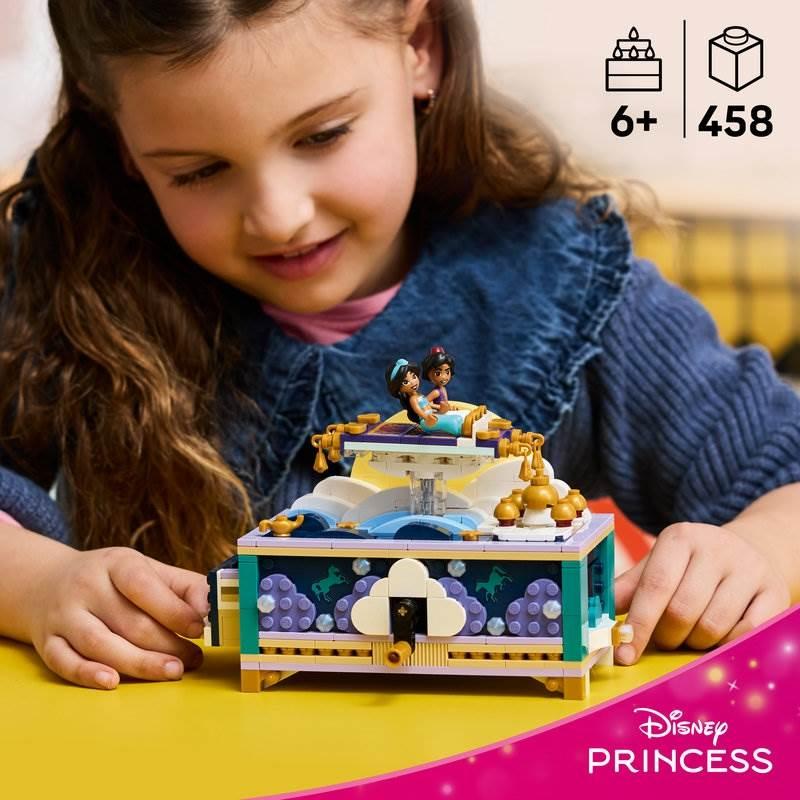 オンライン限定価格】レゴ LEGO ディズニープリンセス ジャスミンの
