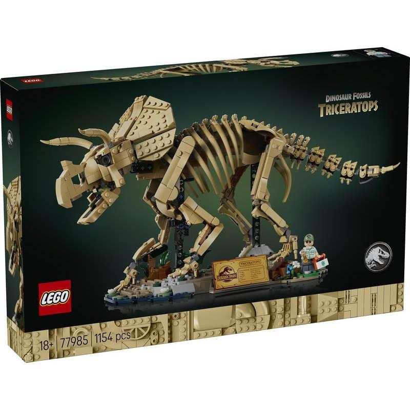 2026年6月1日発売】レゴ LEGO ジュラシック・ワールド 恐竜の化石