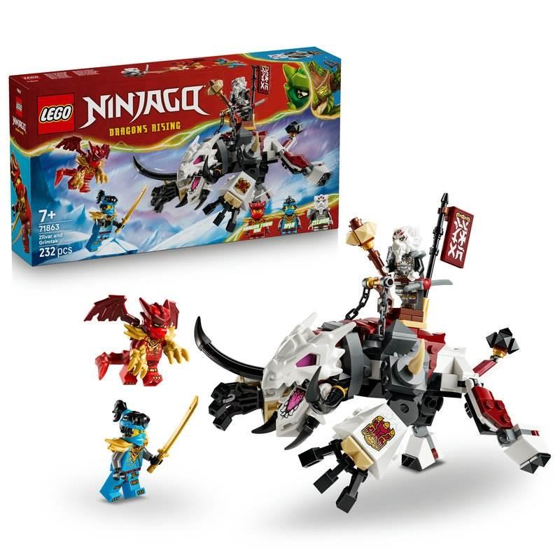 2026年6月1日発売】レゴ LEGO ニンジャゴー ジルヴァーとドラゴン