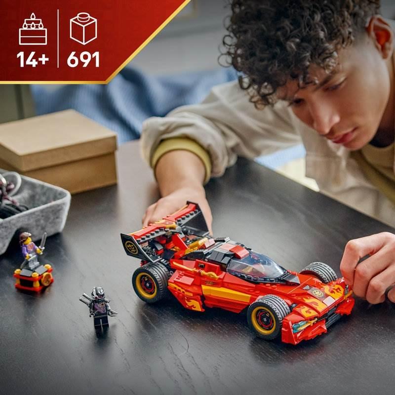 2026年6月1日発売】レゴ LEGO ニンジャゴー X-1 ニンジャ