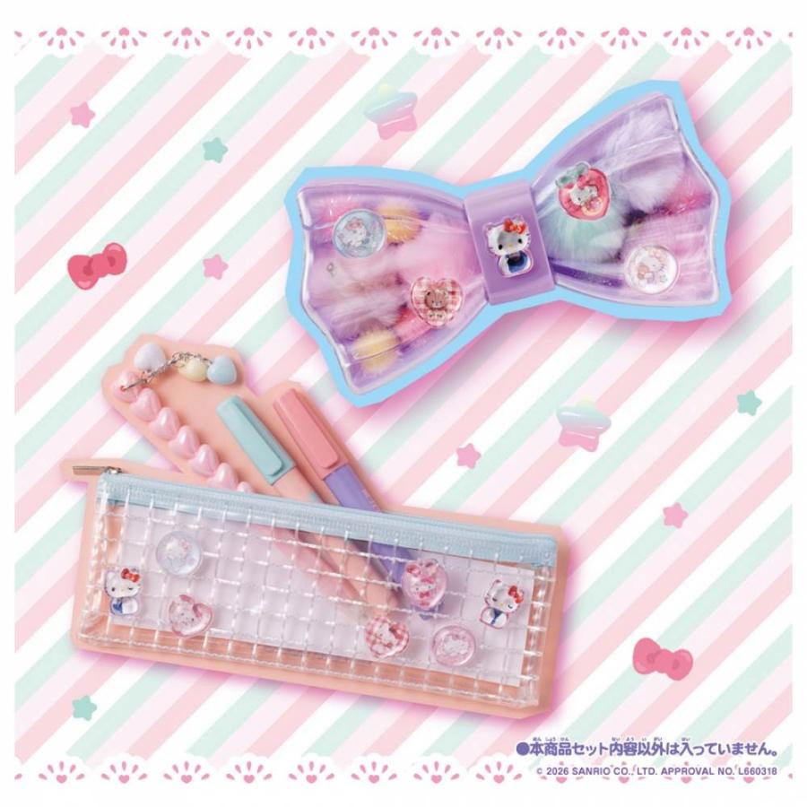 キラ☆ガチャシール ぷっくりドロップ 専用別売りセット ハローキティ