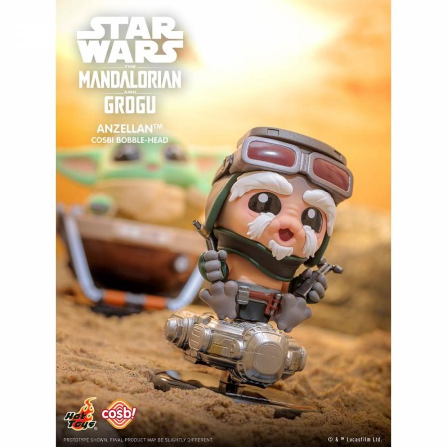 コスビ】『スター・ウォーズ／マンダロリアン・アンド・グローグー