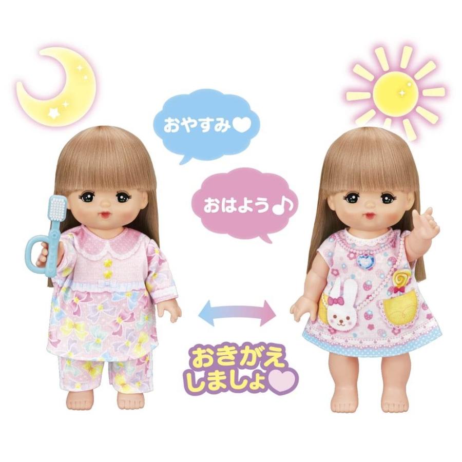 メルちゃん ロングヘアメルちゃん おやすみじゅんびセット