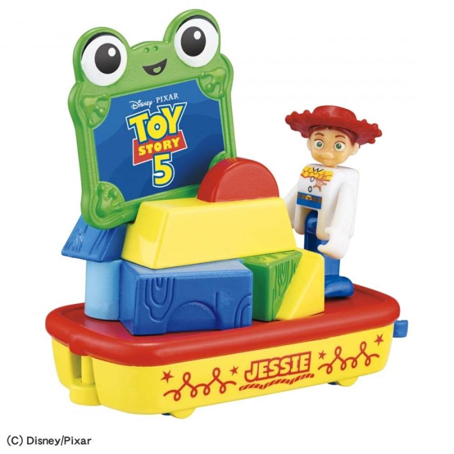 2026年6月20日発売】ドリームトミカ No.180 ディズニートミカパレード