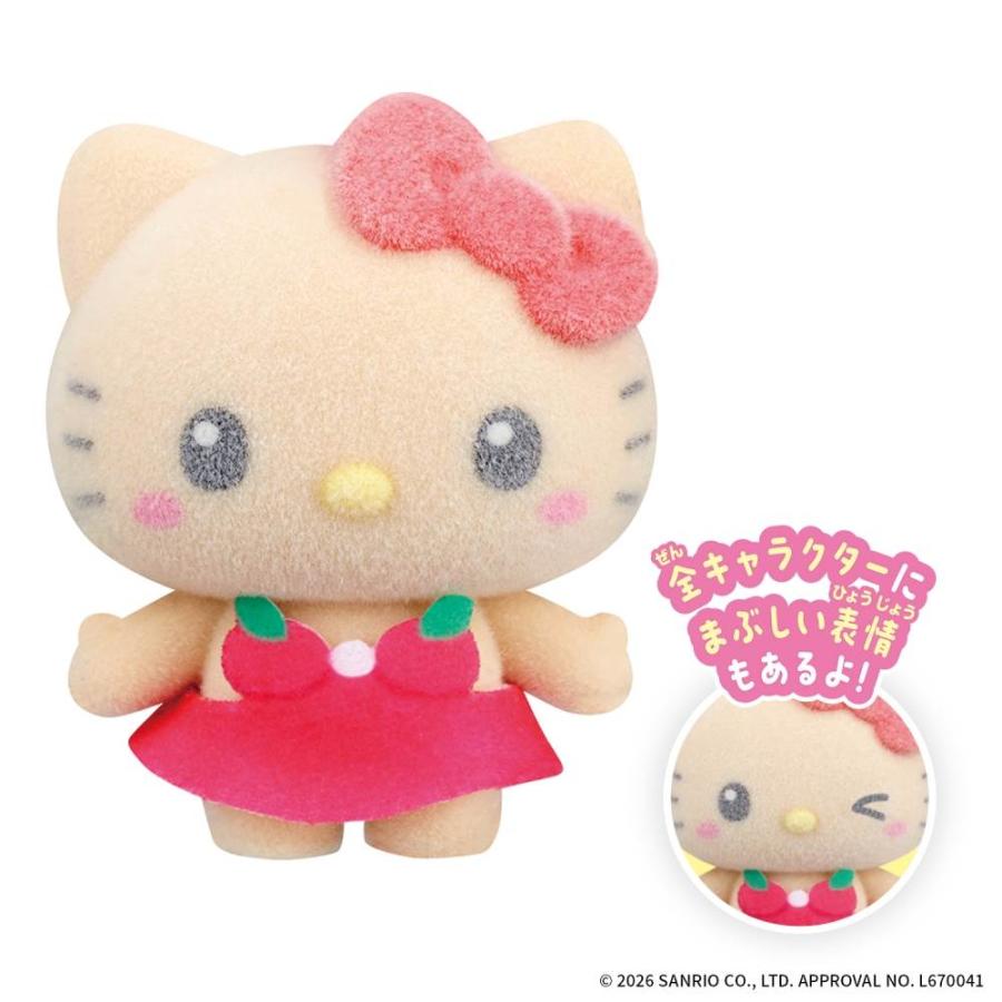 ぷちとも Sanrio characters サンリオキャラクターズ みんなでひやけ