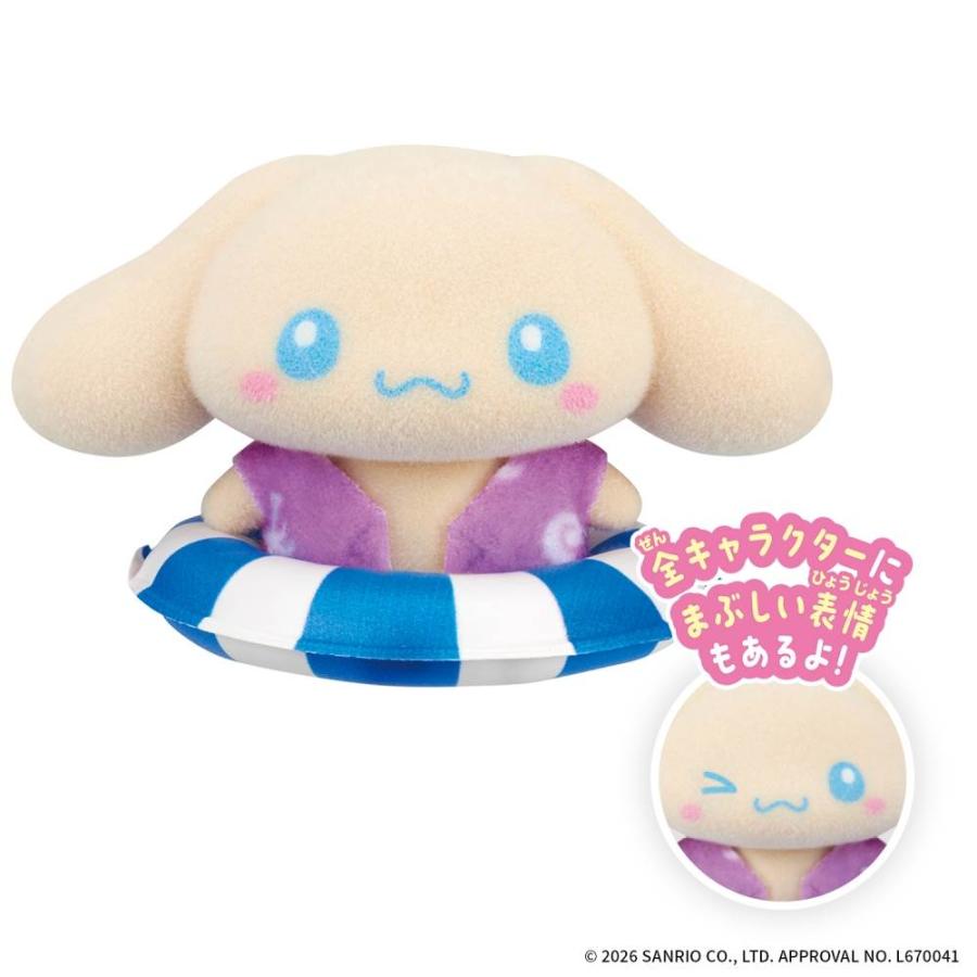 ぷちとも Sanrio characters サンリオキャラクターズ みんなでひやけ