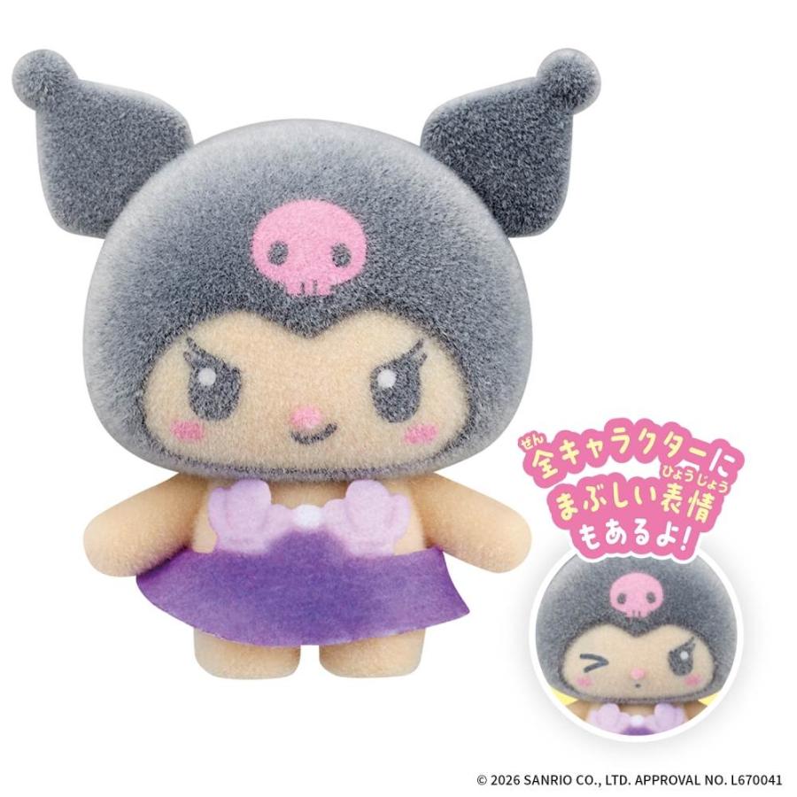 ぷちとも Sanrio characters サンリオキャラクターズ みんなでひやけ