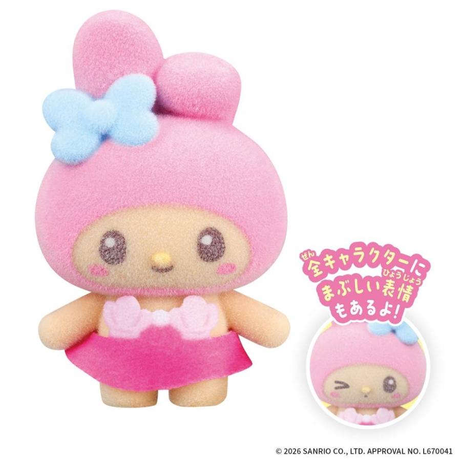 ぷちとも Sanrio characters サンリオキャラクターズ みんなでひやけ