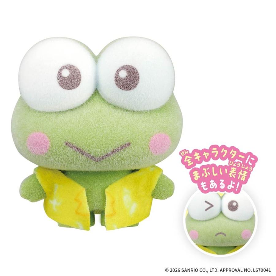 ぷちとも Sanrio characters サンリオキャラクターズ みんなでひやけ