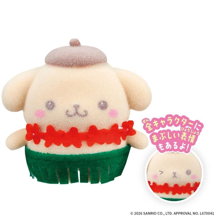 ぷちとも Sanrio characters サンリオキャラクターズ みんなでひやけ