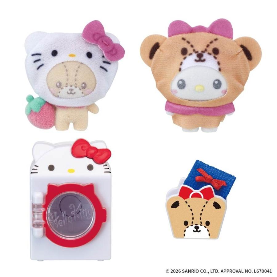 ぷちとも Sanrio characters ハローキティのせんたくき : トイザらス