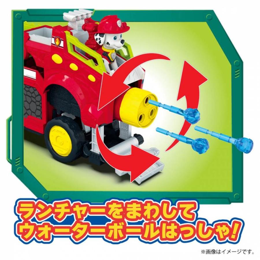 パウ・パトロール ザ・ダイノ・ムービー マーシャル DXダイノ