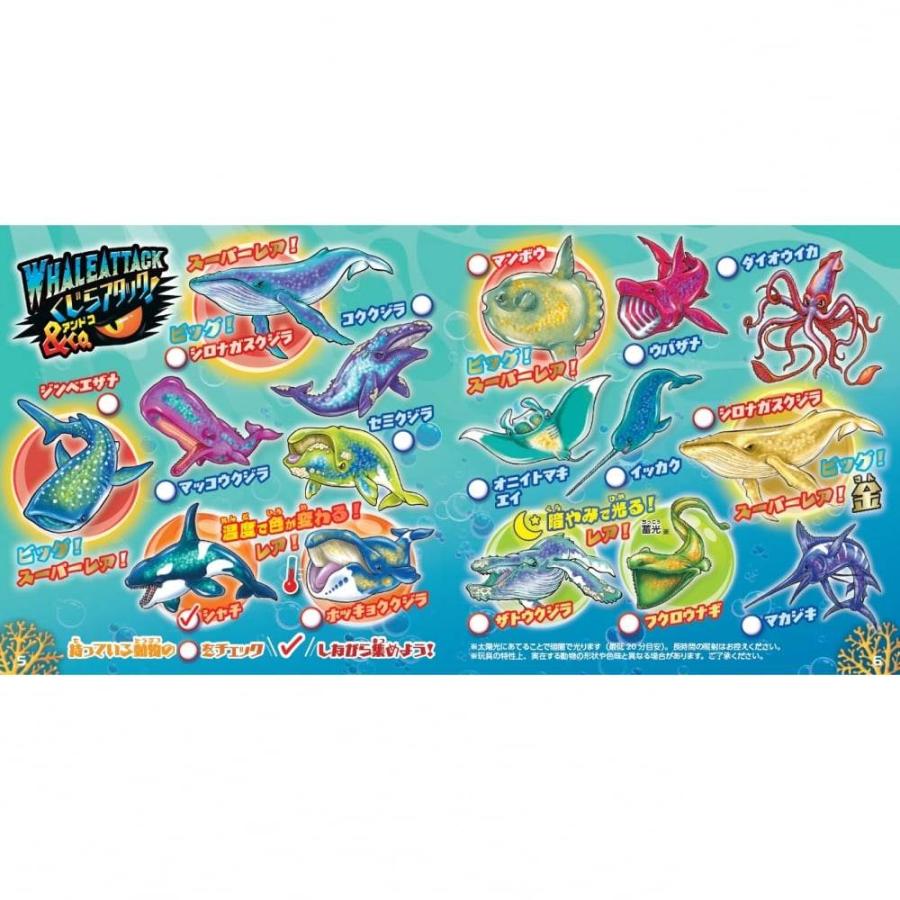 toysrus-