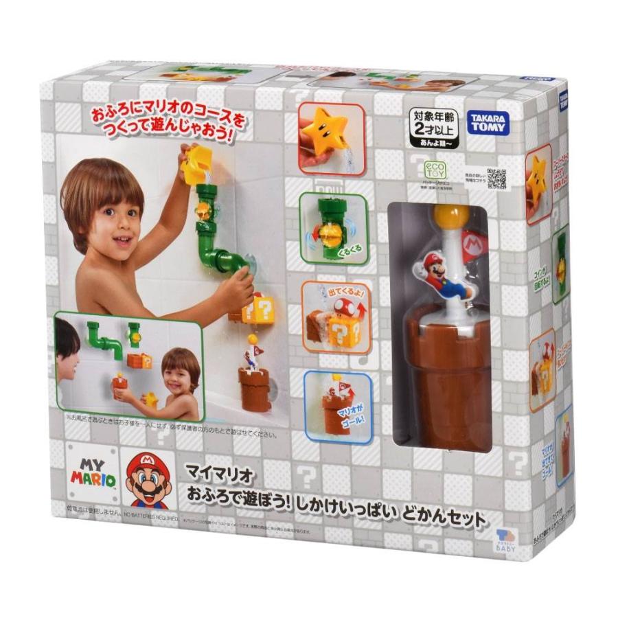 マイマリオ おふろで遊ぼう! しかけいっぱい どかんセット マリオ