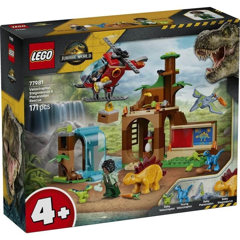 2026年8月1日発売】レゴ LEGO ジュラシック・ワールド 77981 恐竜