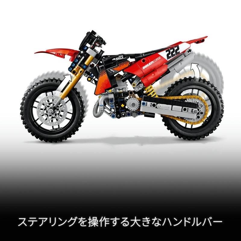 モトクロス オフ ロード テクニックレゴ 2026年8月1日発売 レゴ LEGO