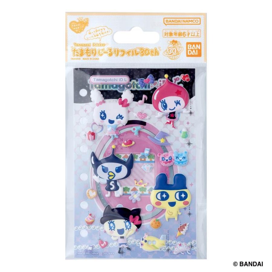 たまもりしーるリフィル30th Tamagotchi iD Lセットシール 着せ替え