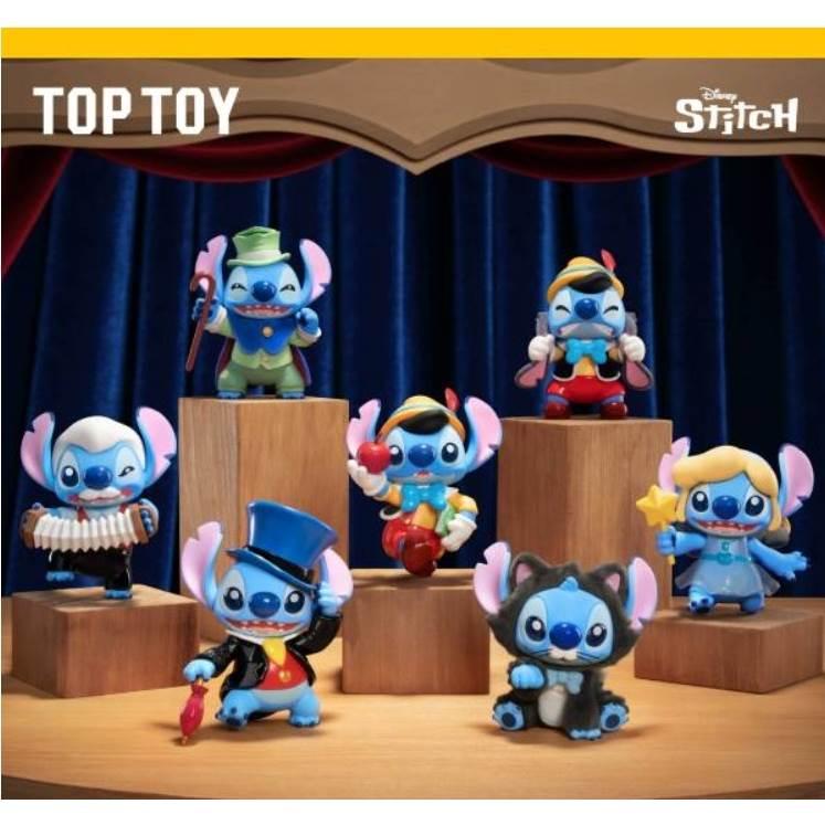 ディズニー・スティッチ×ピノキオ シリーズ【種類ランダム