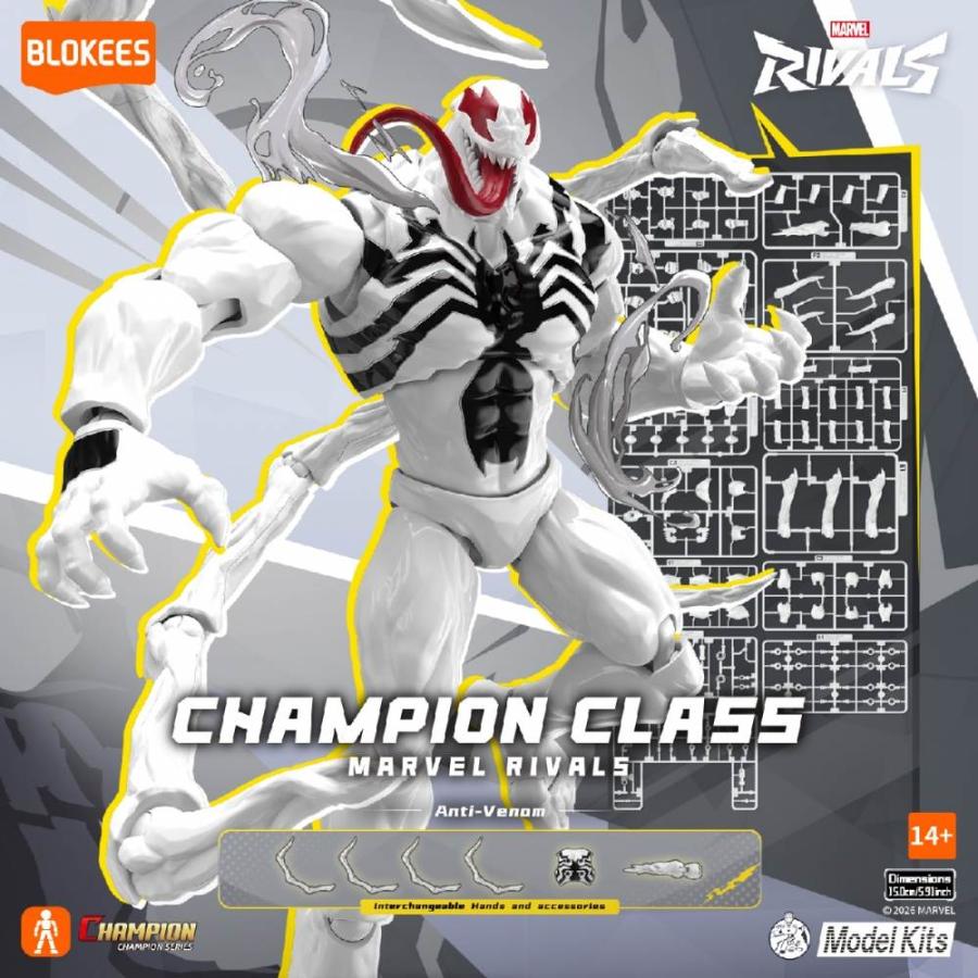BLOKEES ブロッキーズ MARVEL HEROES アンチ・ヴェノム : トイザらス