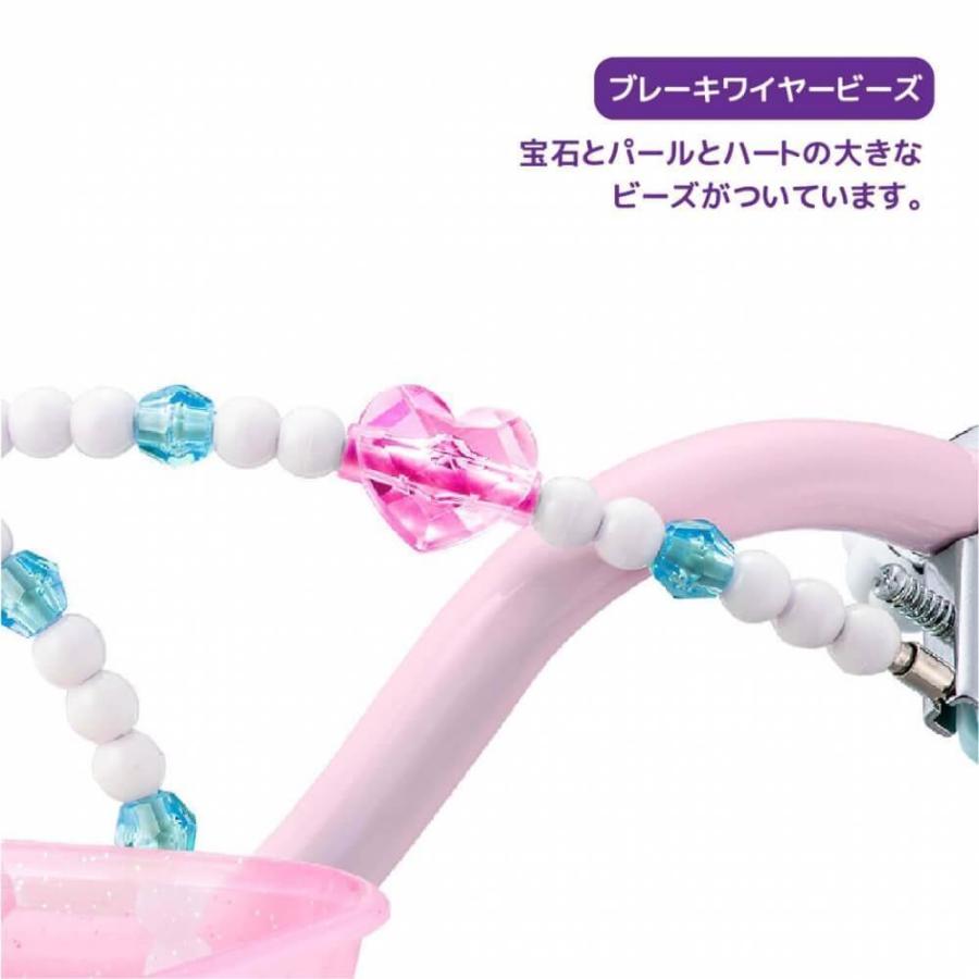 16インチ 身長95〜124cm 子供用自転車 ディズニープリンセス ゆめラブS