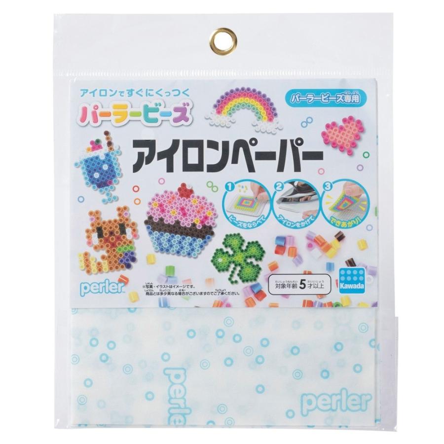 パーラービーズ アイロンペーパー 特大 トイザらス ベビーザらスヤフー店 通販 Yahoo ショッピング