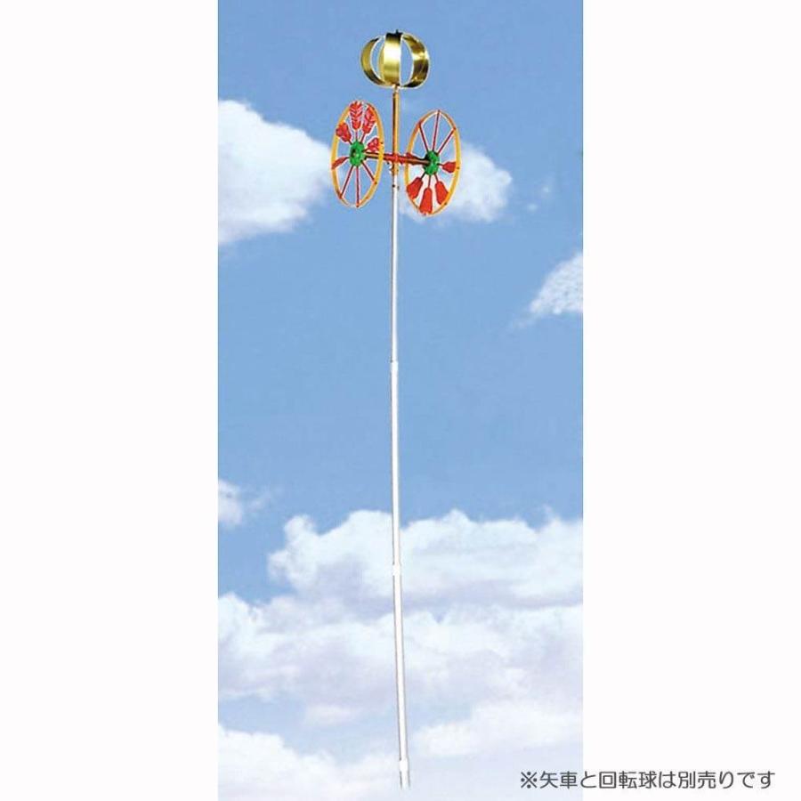 鯉のぼり】ポール ホームセット（2.0m用）【メーカー直送
