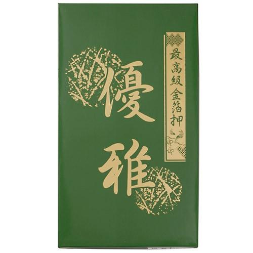 【鯉のぼり】鯉のぼりセット優雅 1.0m ベランダ マンション ナイロンサテン コンパクト 端午の節句 五月 子供の日 トイザらス・ベビーザらス限定_4