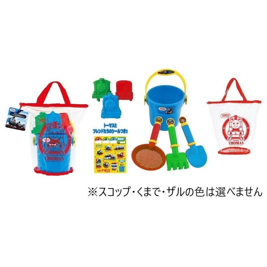 きかんしゃトーマス Newお砂場あそびセット 色ランダム 砂場 おもちゃ 砂遊びセット トイザらス ベビーザらスヤフー店 通販 Yahoo ショッピング