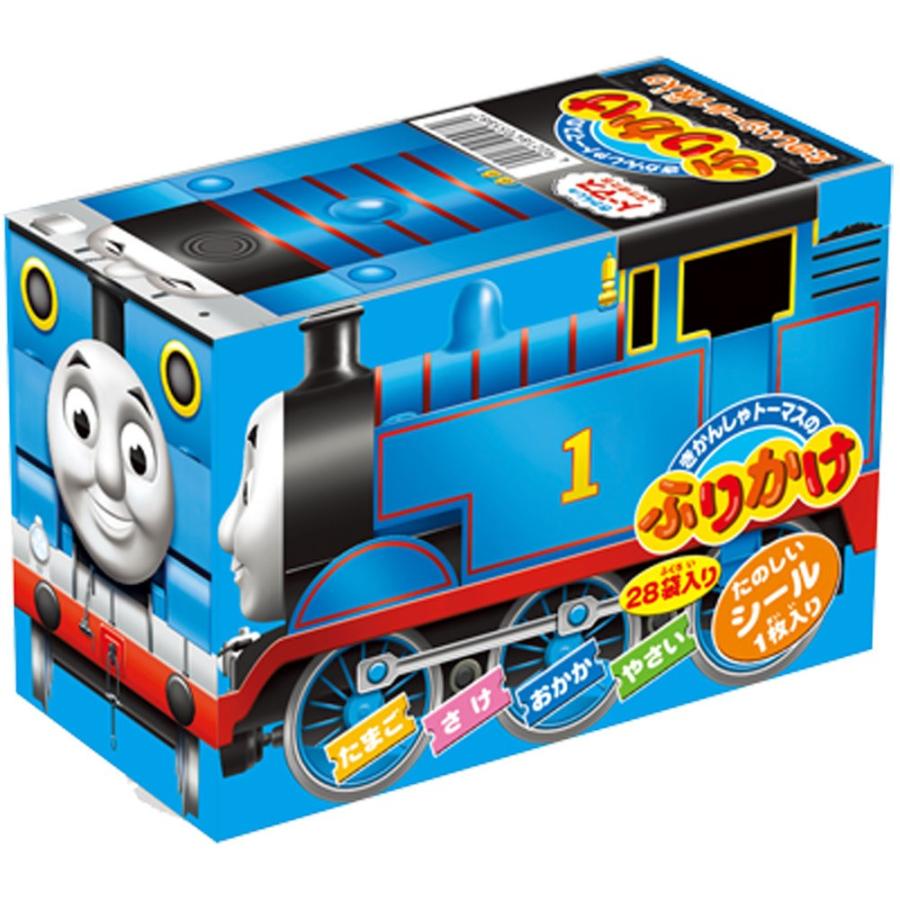 超激得sale ニチフリ 箱入りきかんしゃトーマス 28袋入り ふりかけ